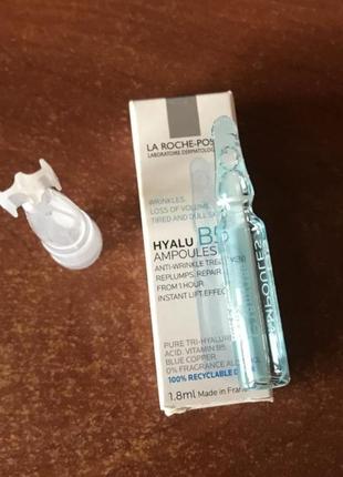 La roche-posay hyalu b5 ampoules 1.8ml1 фото