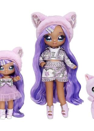 Na! na! na! lavender kitty family