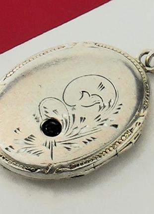 Подвеска ладанка серебро ссср 875 проба 8,88 грамма