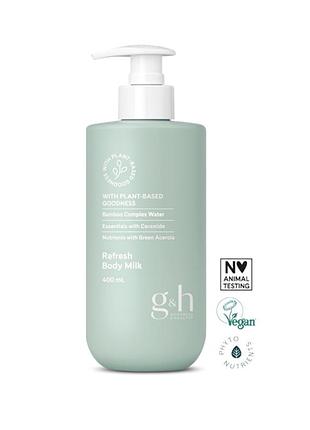 Освежающее молочко для тела g&h goodness & healthtm amway эмавей амвей