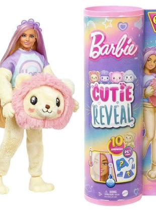 Barbie cutie reveal cozy cute tees dolls5 фото