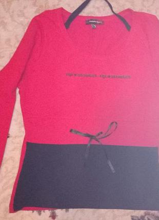 Спортивная кофточка