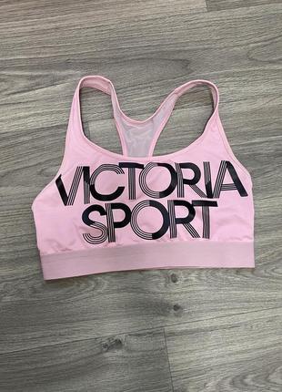 Спортивный топ (бра) victoria sport victoria secret