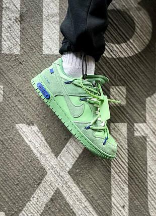 Кроссовки nike Infant dunk