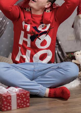 Свитер новогодний