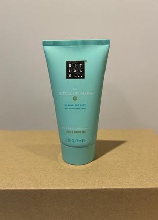 Скраб для тела the ritual of karma mild body scrub paste от rituals