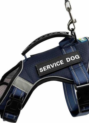 Шлейка для собак service dog s, m, l, xl, темно-синя, шлея для собак, нагрудник для середніх порід2 фото