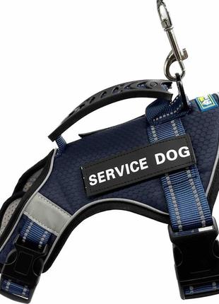 Шлейка для собак service dog s, m, l, xl, темно-синя, шлея для собак, нагрудник для середніх порід5 фото