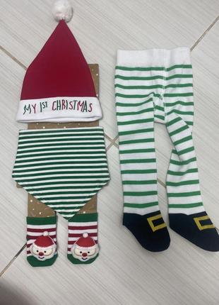 Новогодний комплект 🎄🎅🏼