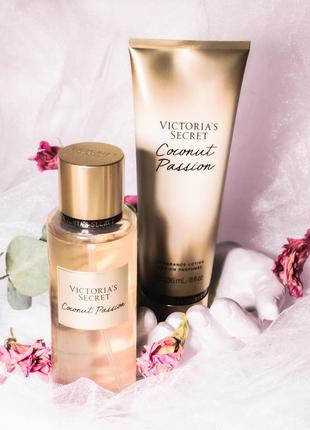 Набор victoria's secret. coconut passion