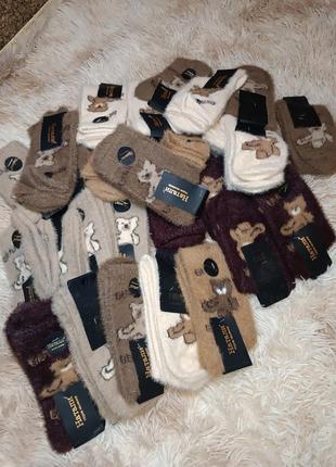 Женские носки носки носка 36-41 р