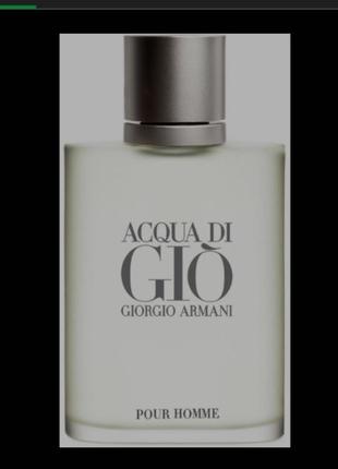 Giorgio armani acqua di gio pour homme2 фото