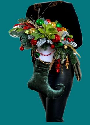 Чобіток ельфа -альтернатива віночку