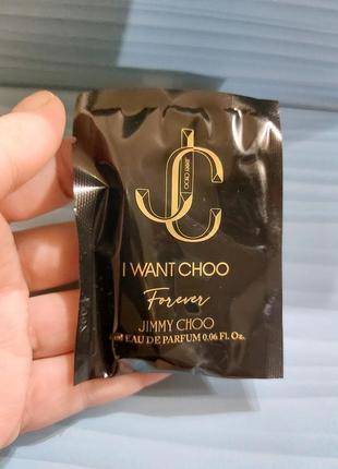 Jimmy choo i want choo forever eau de parfum&nbsp;– женский фруктовый цветочный гурманский аромат, пробный образец, 2 мл;4 фото