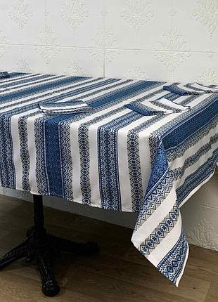 Комплект столовий едельвіка 140х190 тіффані 163-22/00 блакитний