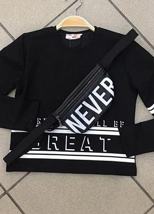 Топ для  девочки