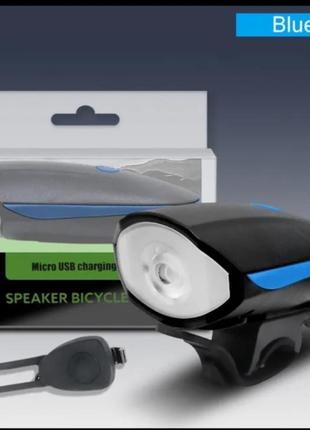 Якісний велосипедний фонарик із сигналом/велофара/велоаксесуари1 фото
