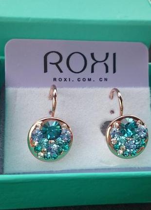 Серьги 18 к позолоченные с бирюзовыми камнями