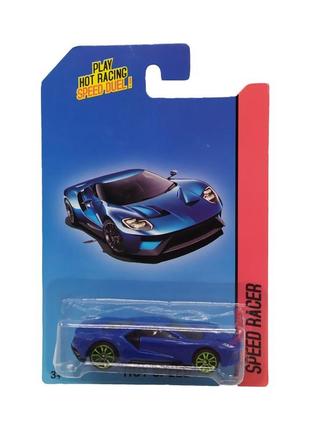Машина металева "перегони" 868 (синій)