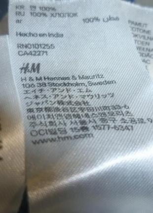 Брендовая кофта h&m на молнии с капюшоном худи пайта на махровке в полоску7 фото