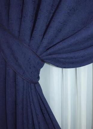 Комплект штор в вітальню (2шт. 1,5х2,7м) льон. колір темно-синій6 фото