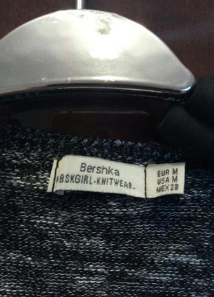 Кардиган bershka цвета белого шума4 фото