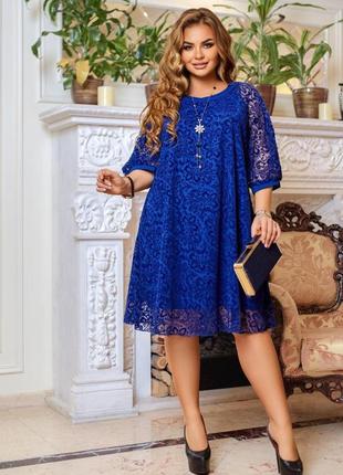 Синее женское нарядное эффектное платье батал с 50 по 64 размер3 фото