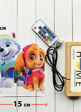 Ночник эверест и скай щенячий патруль с регулировкой света через пульт ду