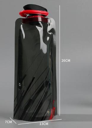 Многоразовая спортивная портативная складная бутылка для воды термостойкая синяя