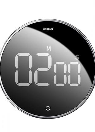 Магнитный таймер baseus heyo rotation countdown black