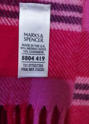 Шарф marks &amp; spencer из мериносовой шерсти и кашемира2 фото