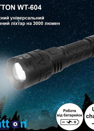 Ліхтарик тактичний акумуляторний watton wt-604, кишеньковий ліхтар із usb зарядкою та функцією powerbank "lv"4 фото