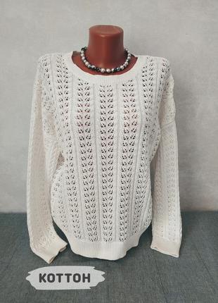 Белый коттоновый ажурный джемпер свитер кофта 48 размера1 фото