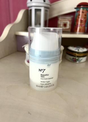 № 7 "beautiful skin hot cloth cleanser" британія