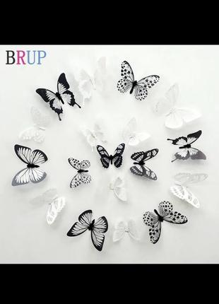 Продам декоративні метелики