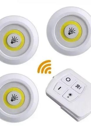 Комплект led-светильников с пультом и таймером led light with remote control set (3 светильника)3 фото