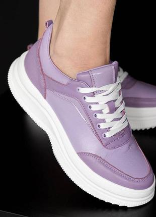 Кроссовки женские кожаные фиолетовые1 фото