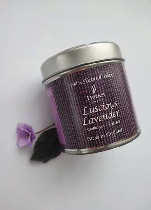 100% натуральна ароматична свічка parks london luscious lavander, оригінал
