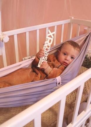 Гамак в детскую кроватку детский гамак фиолетовый2 фото