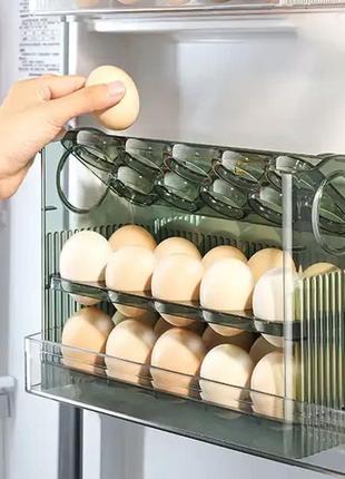 Контейнер для яиц в холодильник подставка, удобный органайзер для хранения яиц 30шт, тара для яиц из пластика2 фото