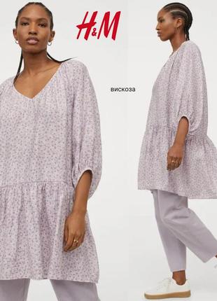 H&amp;m коротке плаття а-силуету з повітряної тканини