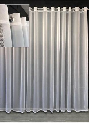 Готовый комплект тюль и штора на люверсах