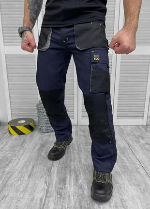 Робочі штани чоловічі плотні сині1 фото