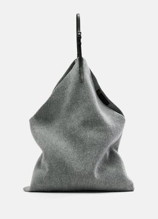 Велика сумка-мішок сіра вовняна zara new5 фото