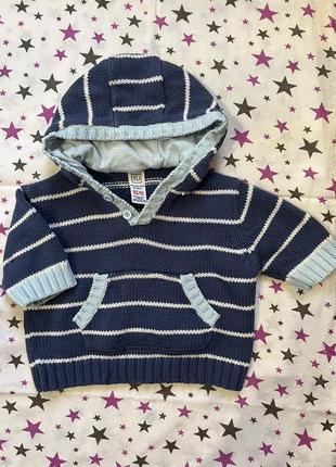 Вʼязана кофта з коротким рукавом