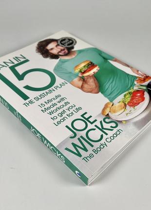 Joe wicks lean in 15 workouts sale