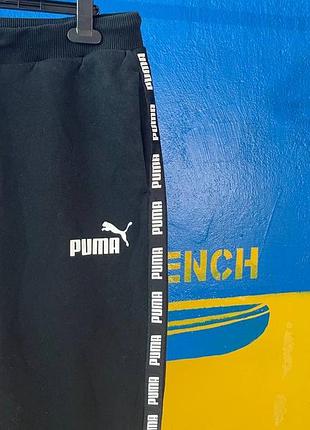 Спортивные штаны puma3 фото