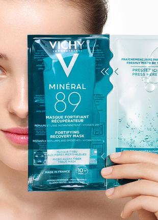 Vichy mineral 89 fortifying recovery mask експрес-маска для обличчя.