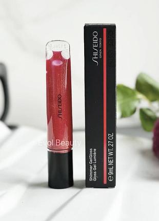 Shiseido shimmer gelgloss блиск для губ