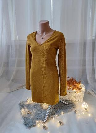 Платье в прекрасном состоянии